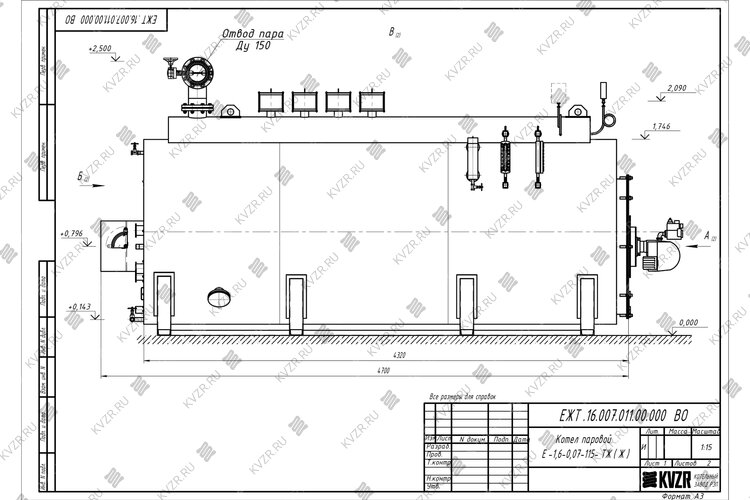 Чертеж парового котла КП 1500 на мазуте