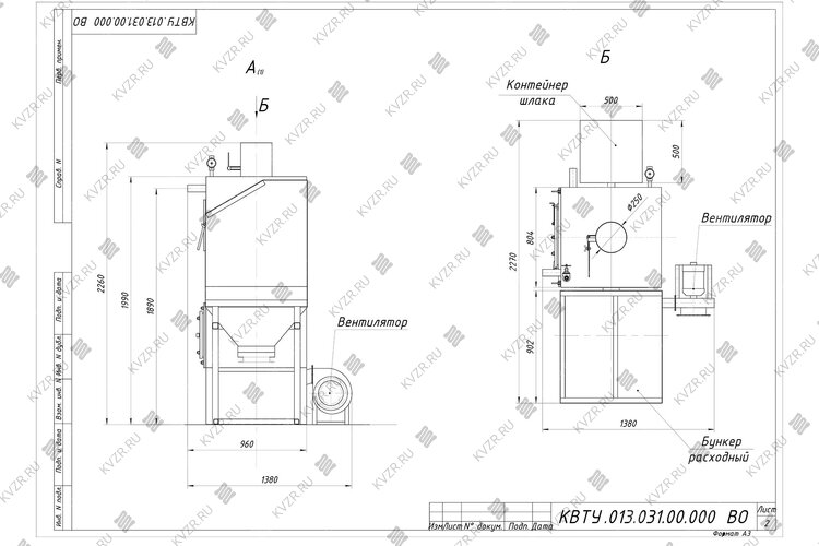 Автоматический котел на угле 150 кВт чертеж