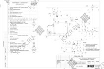 Схема тепловая котла на дровах 200 кВт