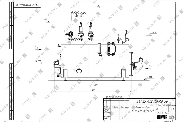 Чертеж парогенератора 500 кг 130 С на мазуте